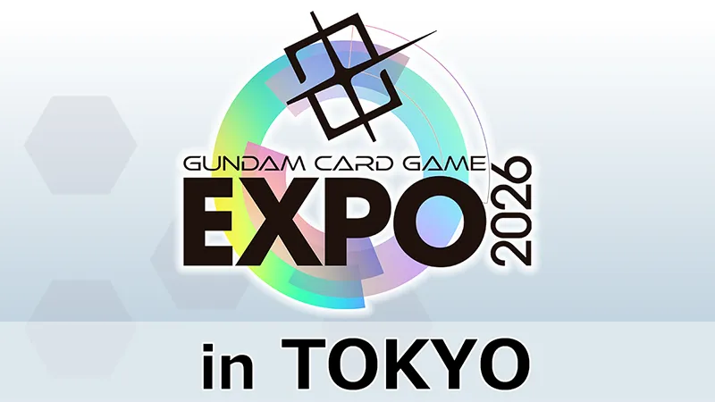 EVENTS